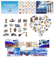  экрана (812)_.png